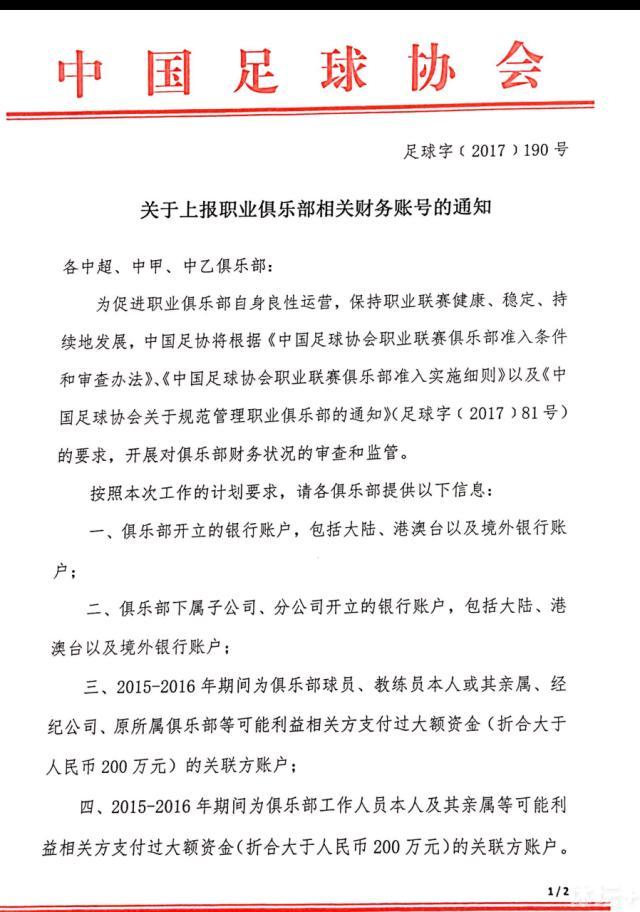 从那之后到现在这20多年，我儿子一天都没有开心过。